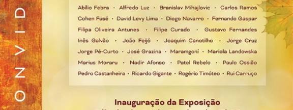 Galeria de Arte do Casino Estoril inaugura a 40ª edição do Salão de Outono no dia 24 de outubro